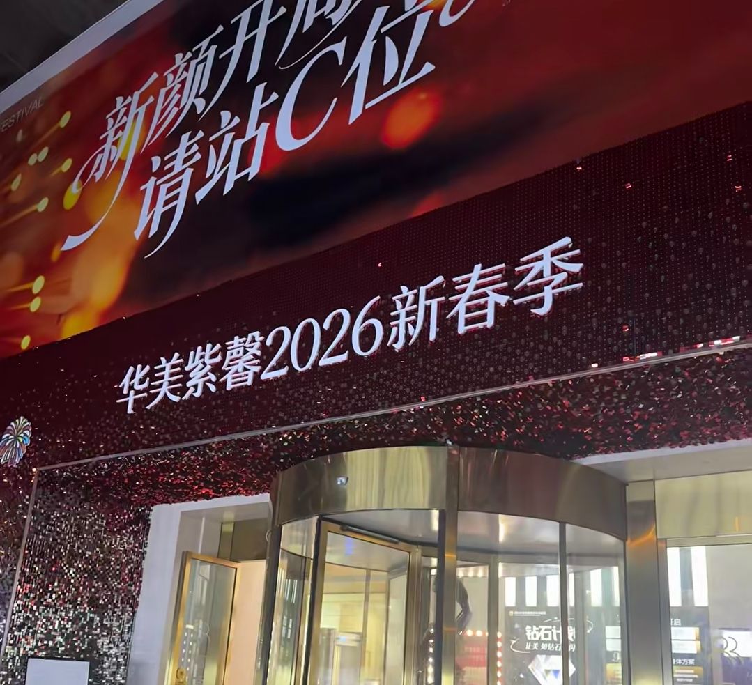 get?code=Mzc4Y2UxZmFiZGVlNDVhMDE3NDg2YTcxZmNjZWVlYTYsMTc3NDEwMDE3ODQyNQ==