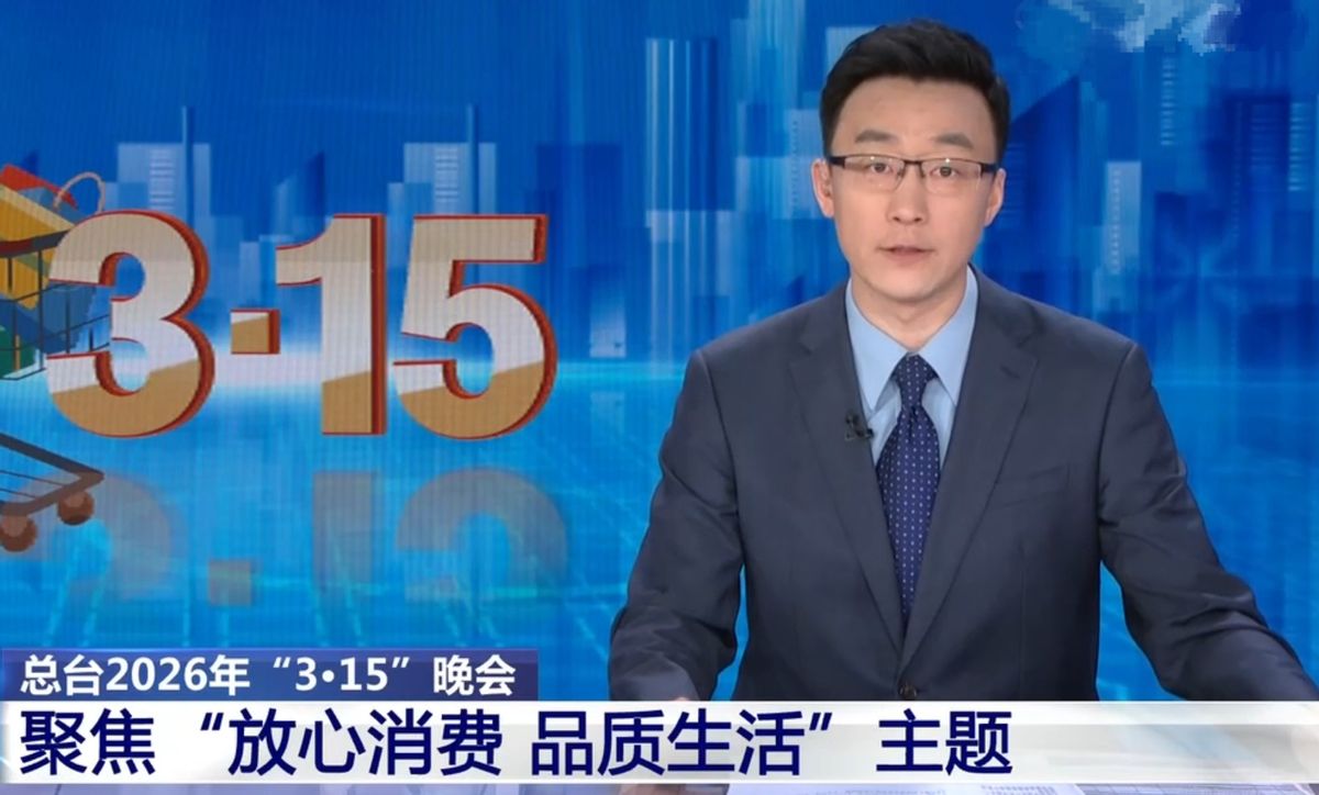 get?code=YmUzNDBkNmZjNWNhNGI2OTVkNjllM2MzZTJjMTJhYzQsMTc3NDEwMDE3ODQyNQ==