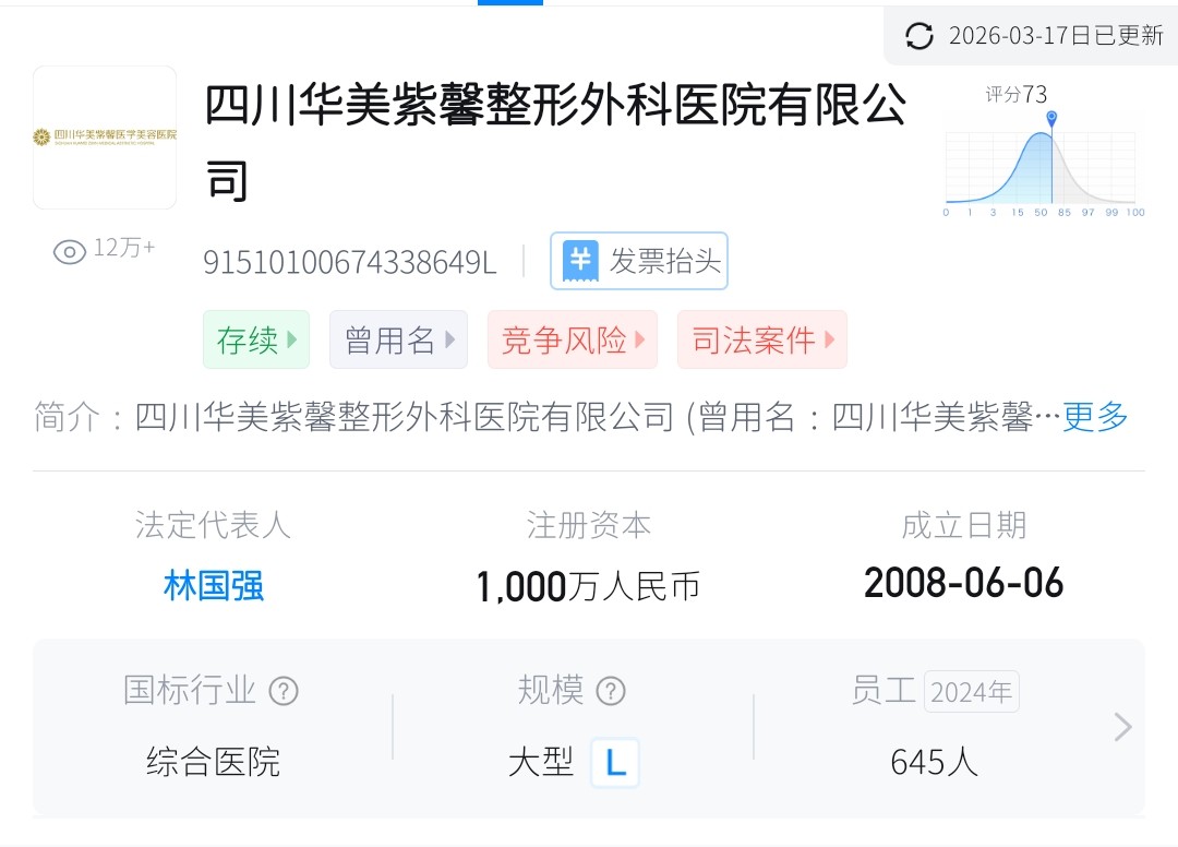 get?code=MTQ3ZjAyOTgyZjViYWM4MWM1NTg2NTJjZDJlMTBlODQsMTc3NDEwMDE3ODQyNQ==