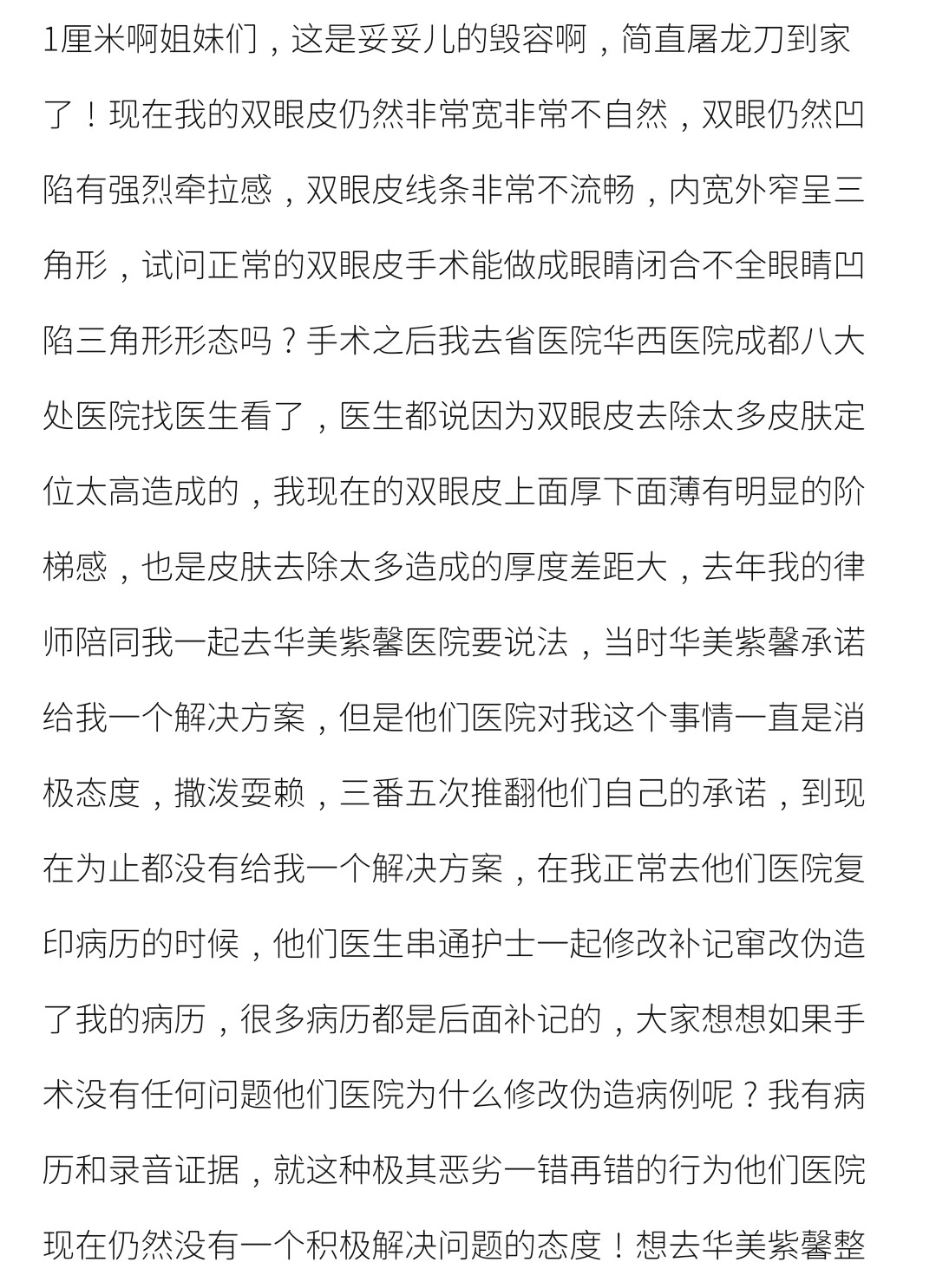 get?code=ODk2YzZjZWQ0YmRjMmQ0ZDcyYWJkMGJkNWQ4NDg1YmMsMTc3NDEwMDE3ODQyNQ==