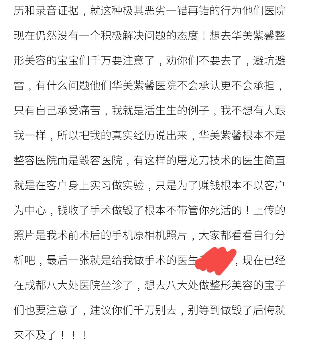 get?code=NWQ0Y2FmNjVmNTliZmVmN2E2YzZjNGFlNmU5Y2RhMTAsMTc3NDEwMDE3ODQyNQ==