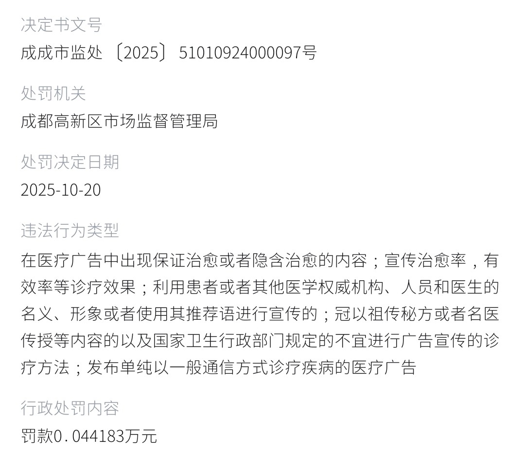 get?code=YWIxMmRjNjYwYjA5M2VkOTU5OWZmNjYyMWIxYzRiMjUsMTc3NDEwMDE3ODQyNQ==