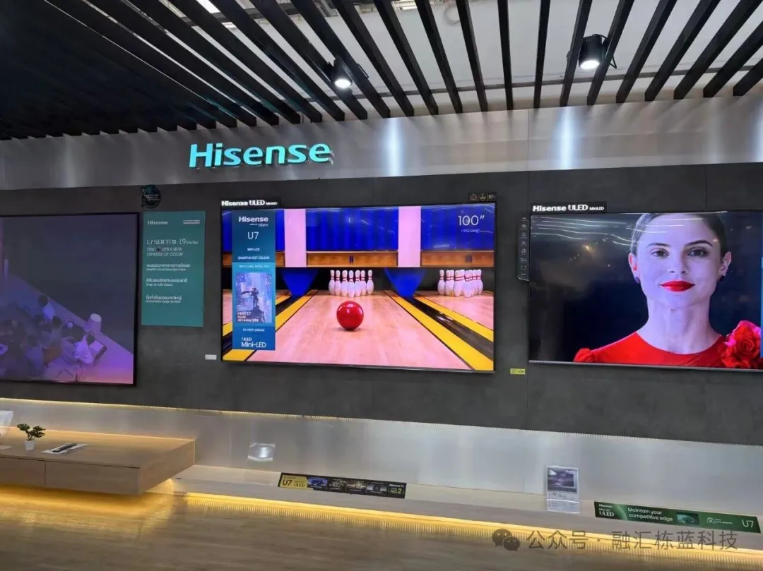 为什么德国电视品牌Loewe不再押注安卓，转向海信VIDAA？