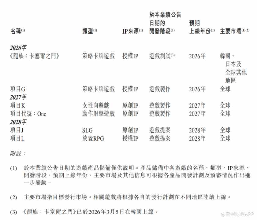 1774258319791567.gif image.gif