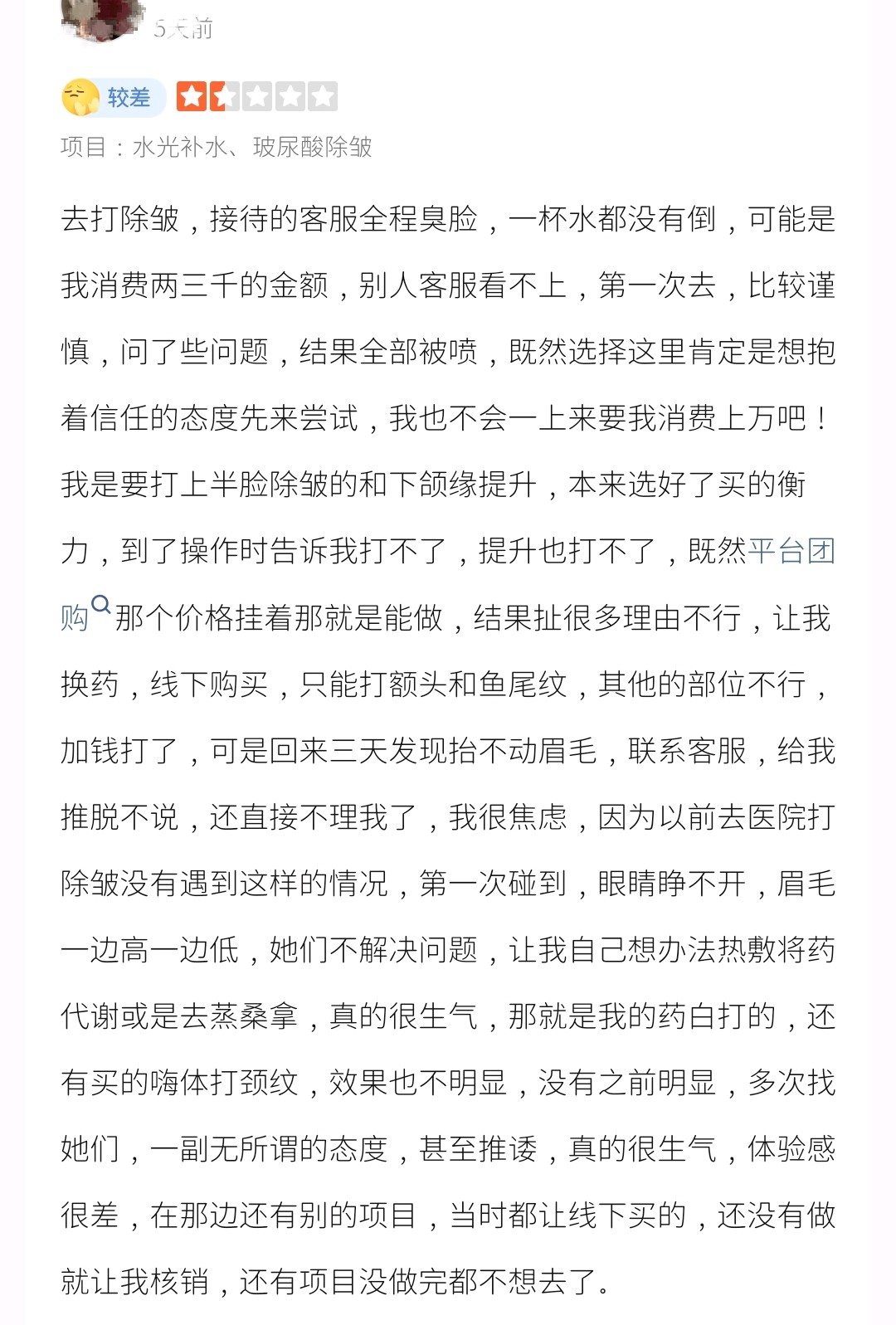 get?code=ZTZlYmEwM2Y1ZTc1MzkyMWI3Zjg5NTNlNzBmY2U5YjQsMTc3NDI0ODIwMTk2Nw==