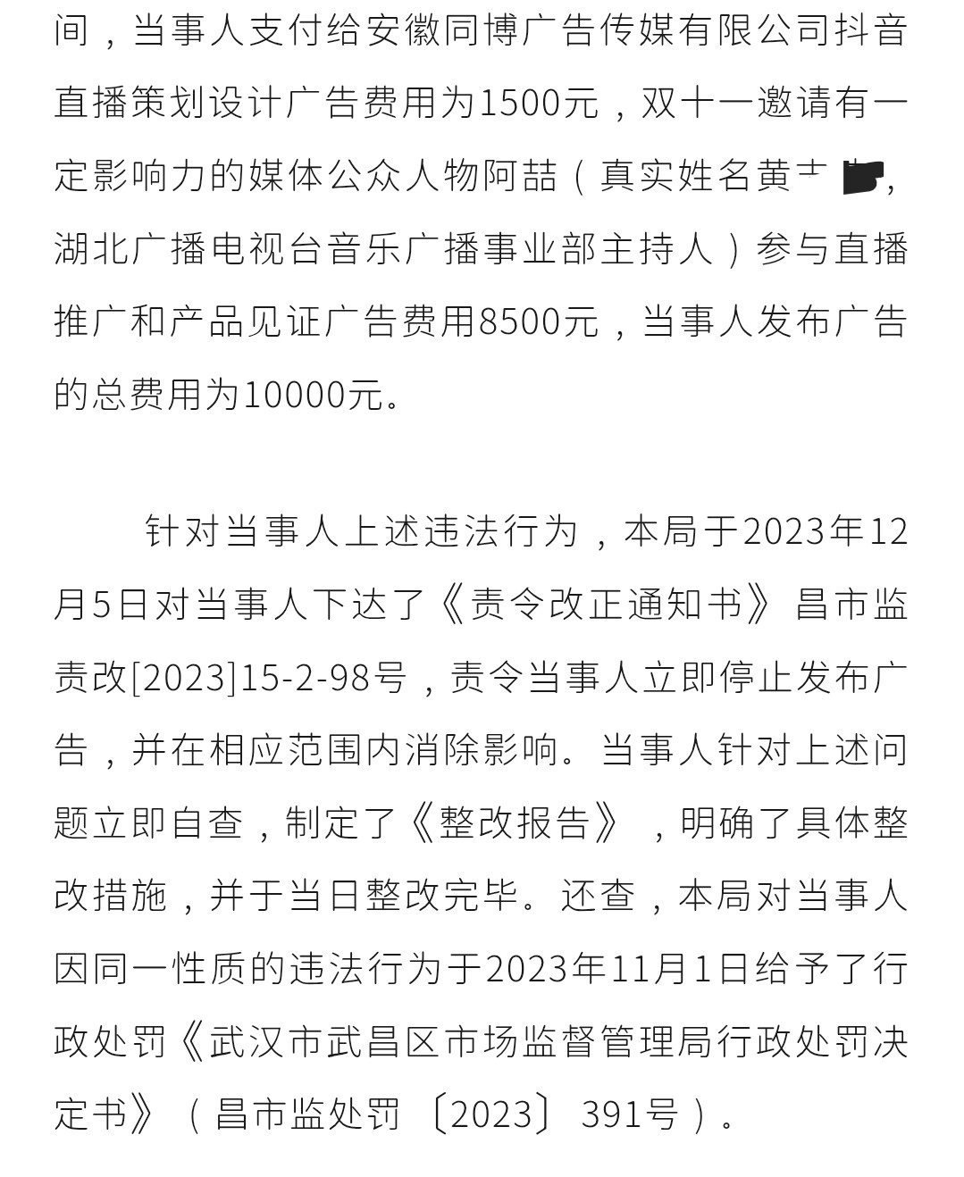 get?code=MTBlYWExMjljNTRjMGRkOGI5NmU5OTM2ODc3OWNjNTQsMTc3NDI0ODIwMTk2Nw==