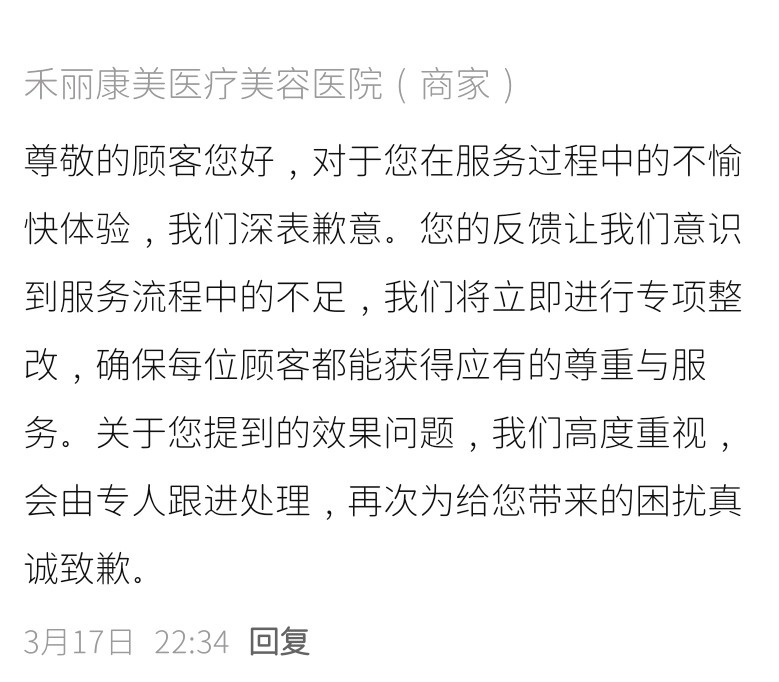 get?code=MjMzZmI1MmNiYmQ5NjlkNDU2OGQzOTAwY2Q4NTkzNzMsMTc3NDI0ODIwMTk2Nw==