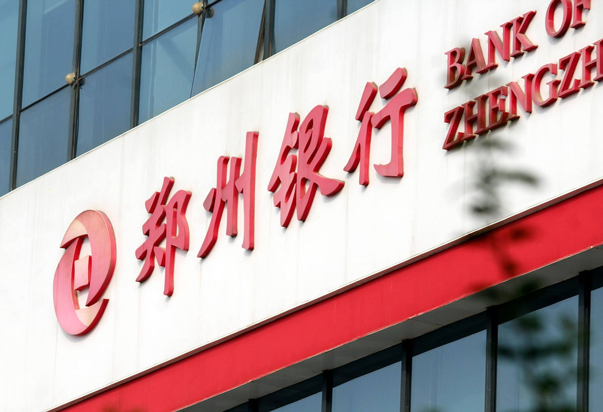 get?code=NzQ2ODQzYzJkOTk4MzA3ZjI3YTU2NThiOGJmZWM4MzgsMTc3NDM0NjUyNTIzNg==