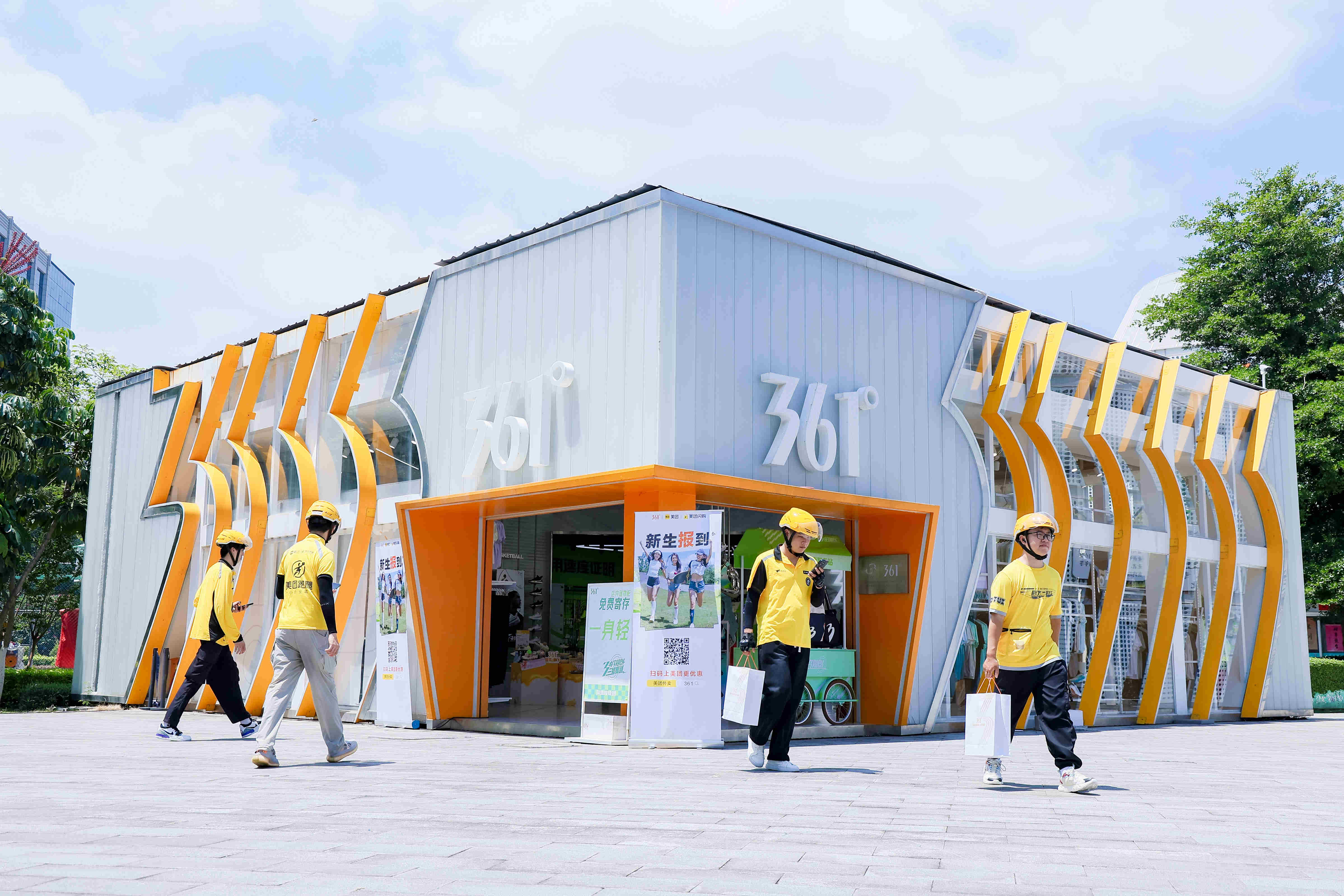 1774409833224750.jpg 2.jpg