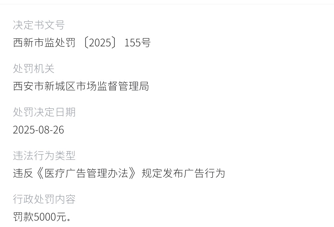 get?code=ZGU0NjNjZTE4ZmQ5NzhjNDVlOWFiMTBlODUxOTI3MmMsMTc3NDc0OTIyMDE1NA==