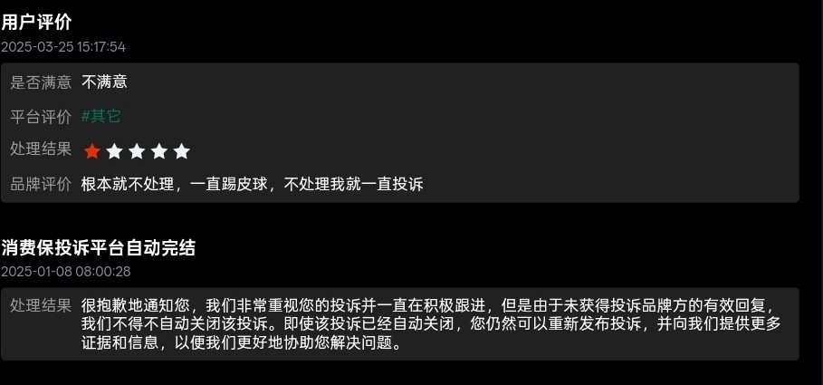 get?code=NGZiYTM4MTg4NTA5MGE1YWMxYzljZDcwOWQzZTkzYzQsMTc3NDc0OTIyMDE1NA==