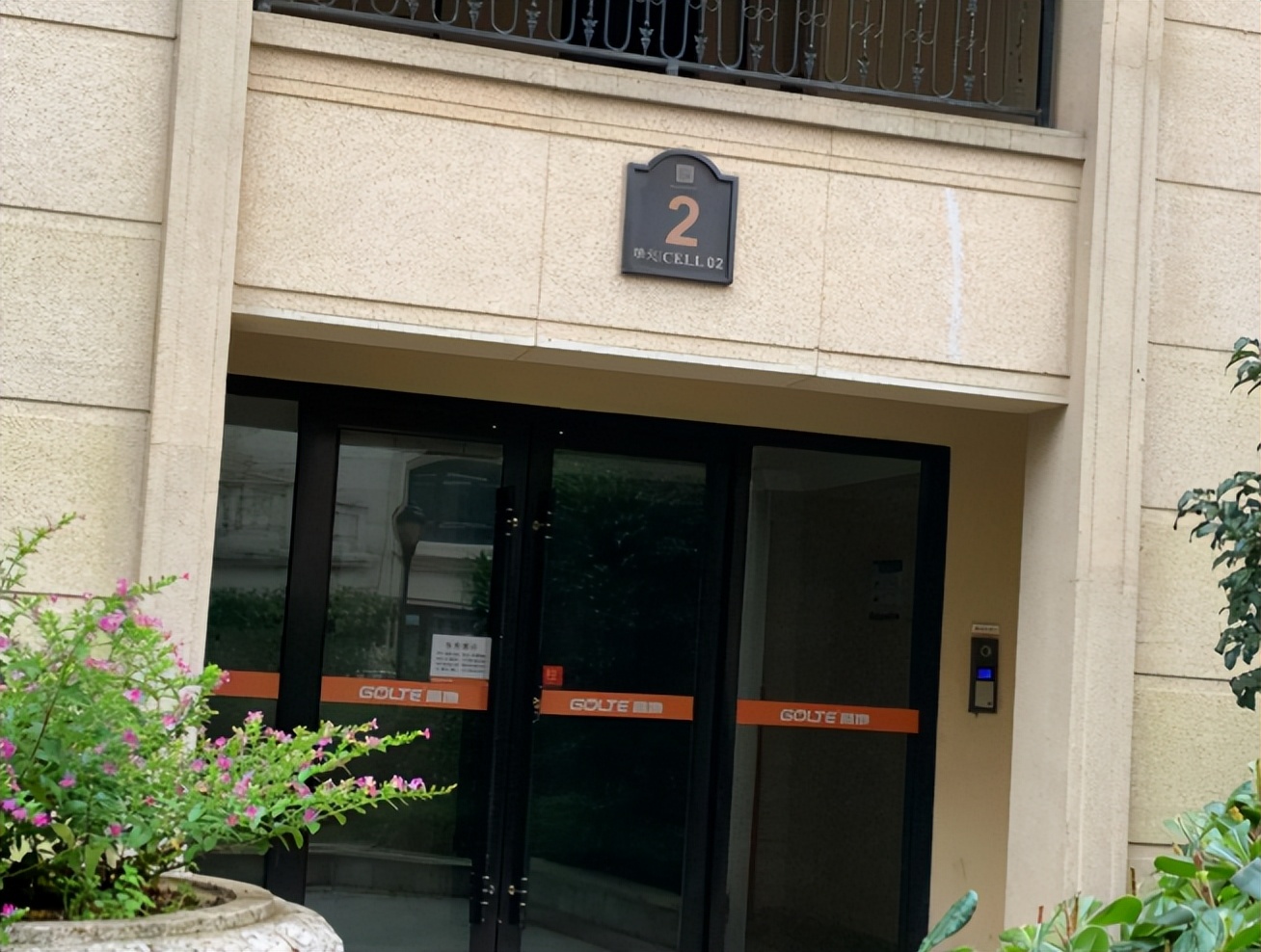 get?code=ZTRkNDk1YmJlMzE4YThiM2M1OGY3ZTg0NTU2YzczYjEsMTc3NDg0MDc3NzAxNg==