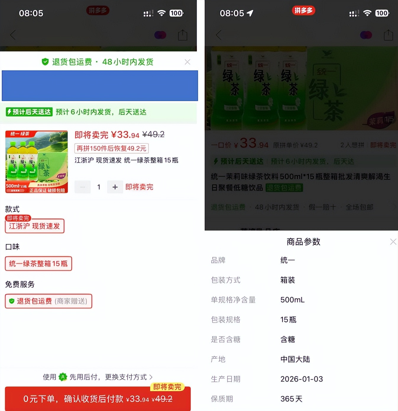 get?code=NWE0YThjNjJmMjhlN2Q5N2ZmMjYwZmJlNzA2ZGVjZjcsMTc3NDkzNDQ3MDI4Mw==