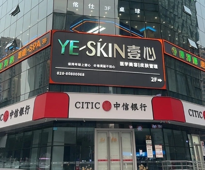 get?code=MGFhZmJhY2I0N2JkN2VjZDQyMDFjYTYyZmVjMTEwYmMsMTc3NTEwNjg4MzEwNQ==