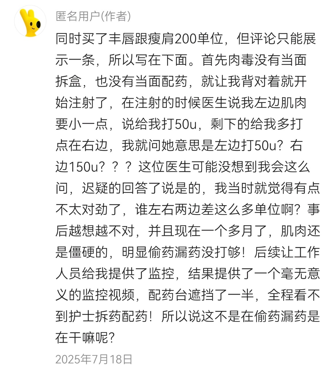 get?code=MjhiYmNjNTJjMTRhMTA3YjM3YWYwOGE2MGViODlmMTksMTc3NTEwNjg4MzEwNQ==