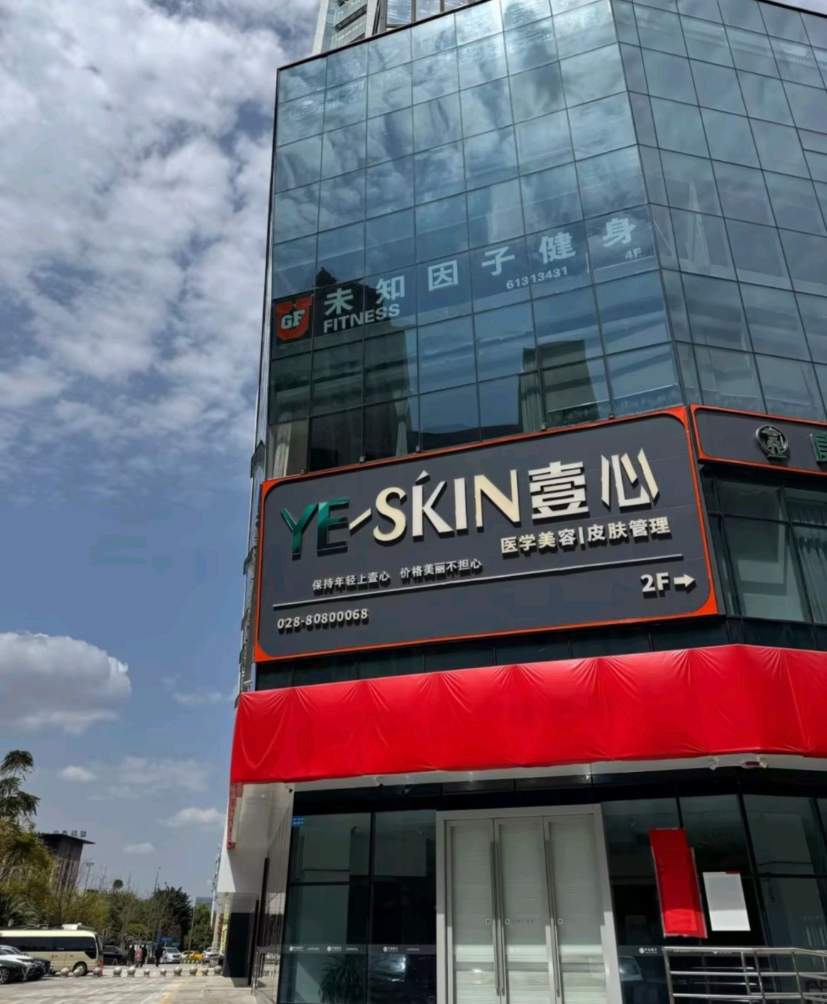 get?code=MGI5ZGExNDNkYmE1MDUxZjU0N2YzZmZkMGY0ZmEyZjEsMTc3NTEwNjg4MzEwNQ==