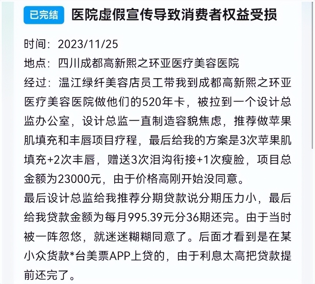 get?code=MWZjYWQzNWQ3NThhYjYzMTc0OWIwYjc4YThiNzkwOTcsMTc3NTEwNjg4MzEwNg==