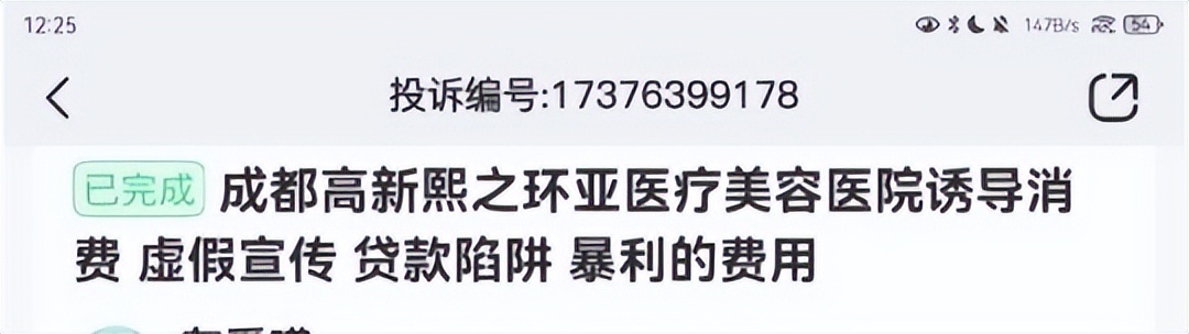 get?code=YTJjYjFkMWZiY2Q2NGJhYWExMjY3YWExMGU3ZjQ5OTQsMTc3NTEwNjg4MzEwNg==