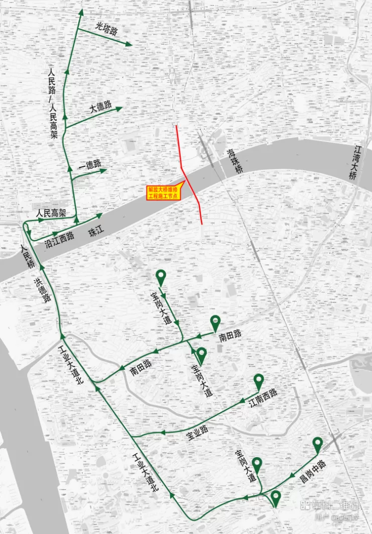 注意！广州解放大桥将于4月11日0时起全封闭维修施工，绕行攻略请收好！(图4)