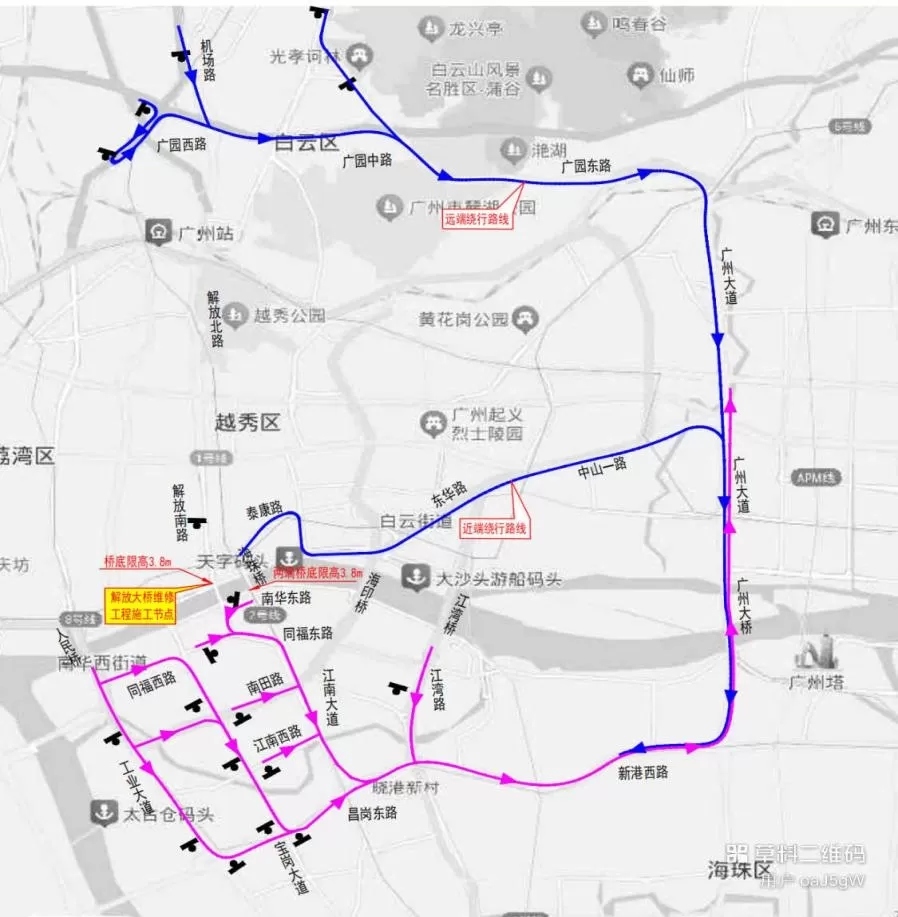 注意！广州解放大桥将于4月11日0时起全封闭维修施工，绕行攻略请收好！(图7)