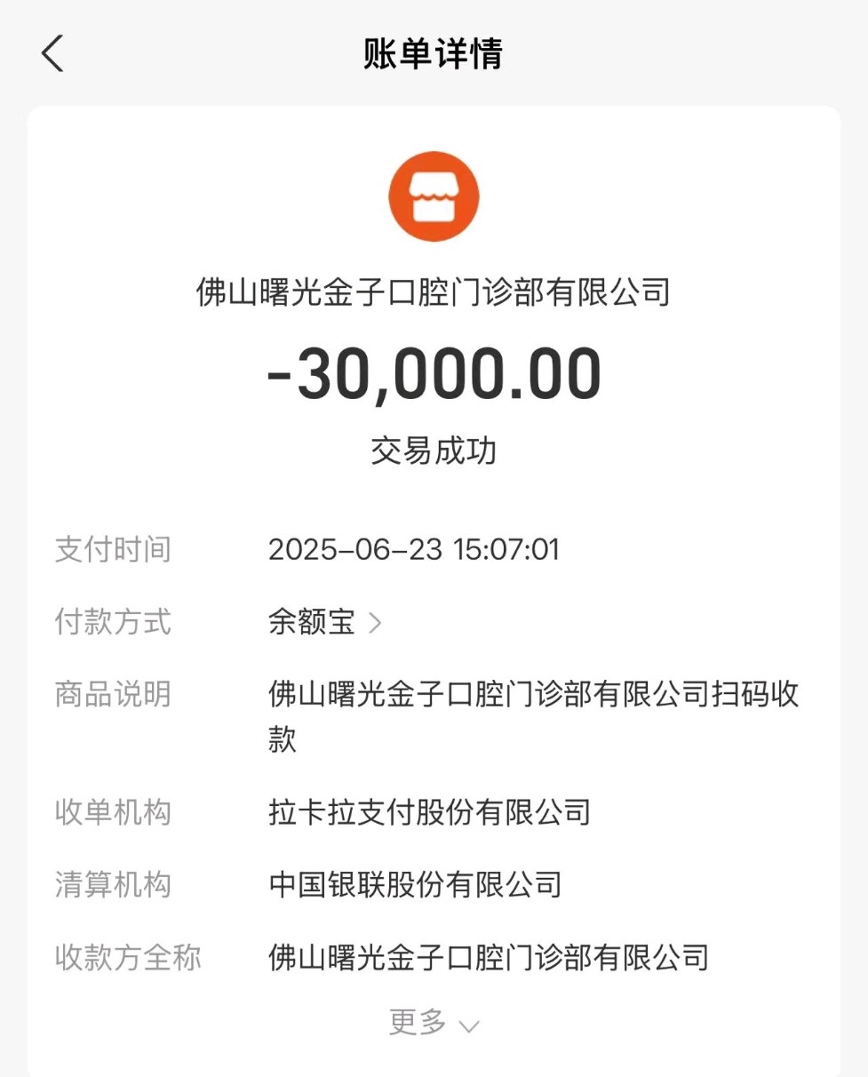 get?code=NzRhM2I1Y2E5OGZmNzIyZTFhNDg4MmRhNjIwZmFlOGUsMTc3NTg4NTA1MDc3NA==