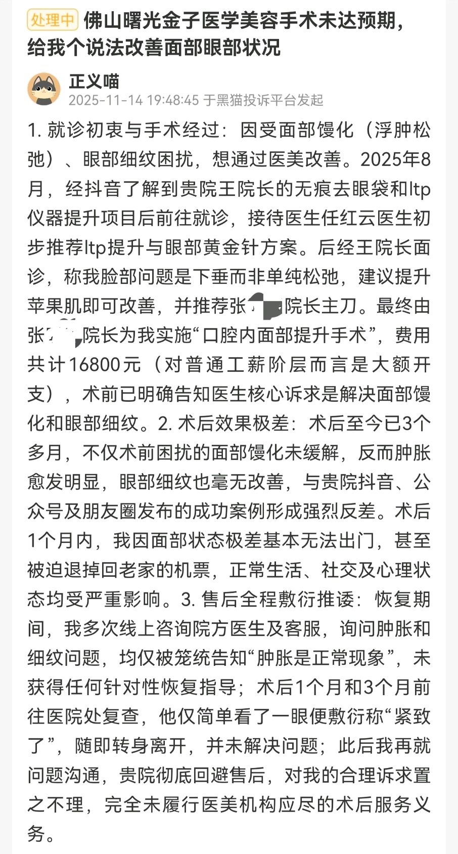 get?code=ZmUxNjBjNzhlOGZjYjAxNGVhNTllNTkxMjgxNjM3ZjIsMTc3NTg4NTA1MDc3NA==