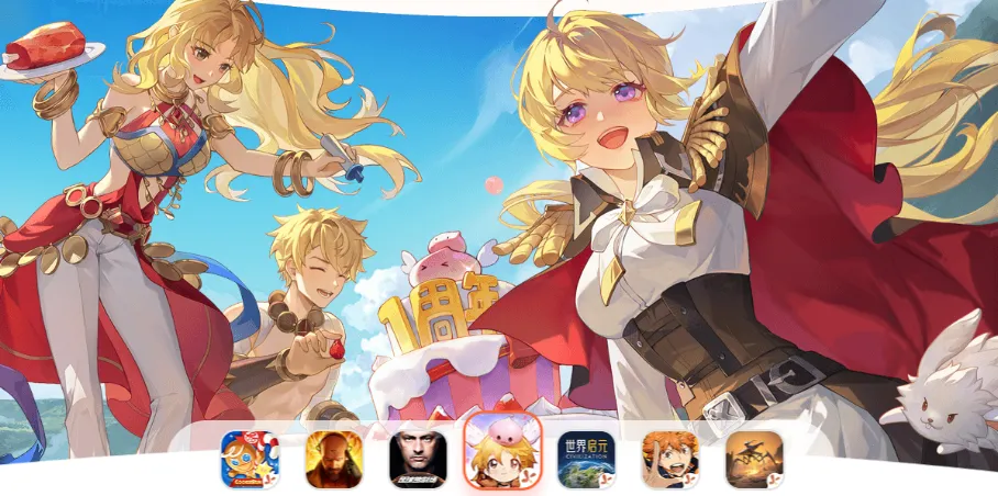 再签3年、数额翻倍，但这家上市公司终会“跳出腾讯圈”