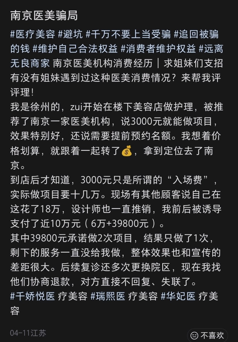 get?code=ZWU4NzkzOTkzNWE4Y2IxOGQ5MTQ0MmYyZGZhODczMzcsMTc3NjY0NTUyNzAyNA==