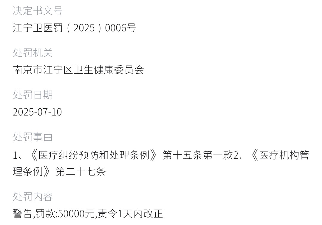 get?code=ZTkyNDBhMTg0ZjQ1Nzk1MmFhY2MzMWYzOTA5MDNjYTgsMTc3NjY0NTUyNzAyNA==