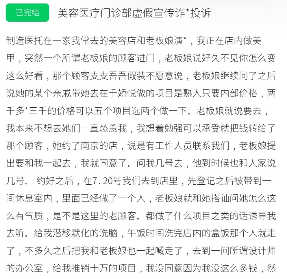 get?code=MDlhMGI4ODc4ZTMxM2FhYjA4YzcyNzRjODcwNjc5YWYsMTc3NjY0NTUyNzAyNQ==