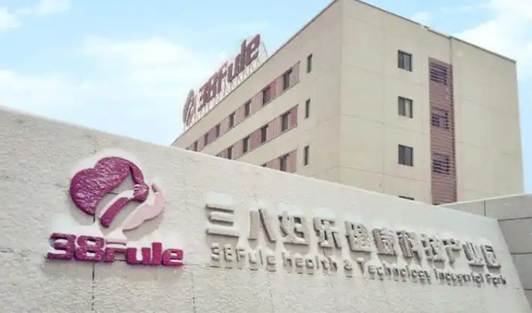 get?code=M2NjN2QzODE0NWU4YjUxZjliODQzMGUxYWZhMjdjNDgsMTc3Njc1NDQ5MDA5NQ==