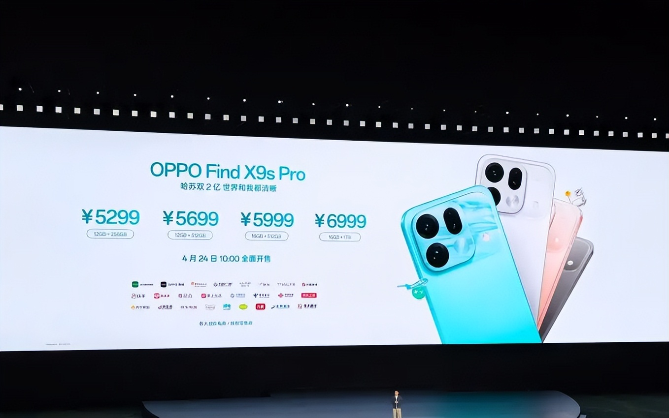 get?code=NzFlMTA2NTNiZjg5ODk3MzUzNTU4MGZkMmZhZTNjMjMsMTc3Njg0MDc2OTI4Mw==