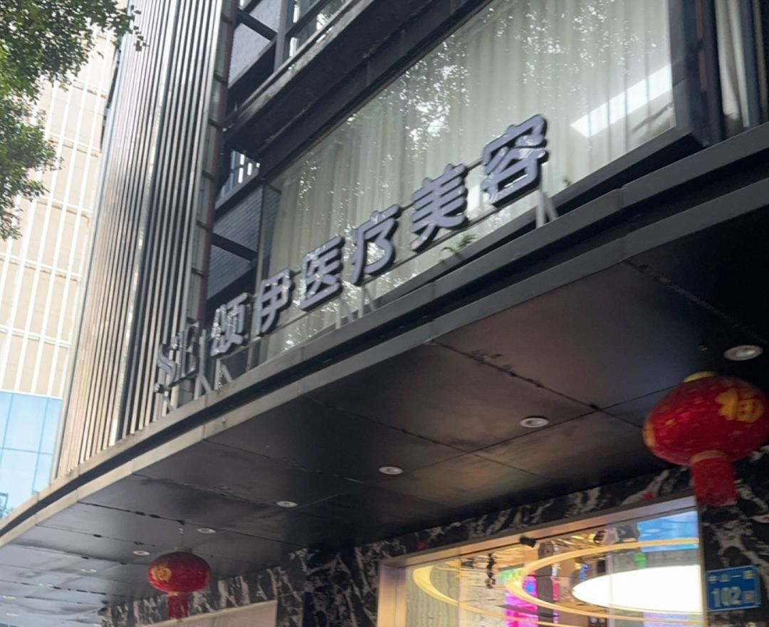 get?code=ZmNlNzM3Yzc5OWJlZTA0NjJhM2JkNGYwN2U5YWZhNWYsMTc3NzE1OTk0NTkwNQ==