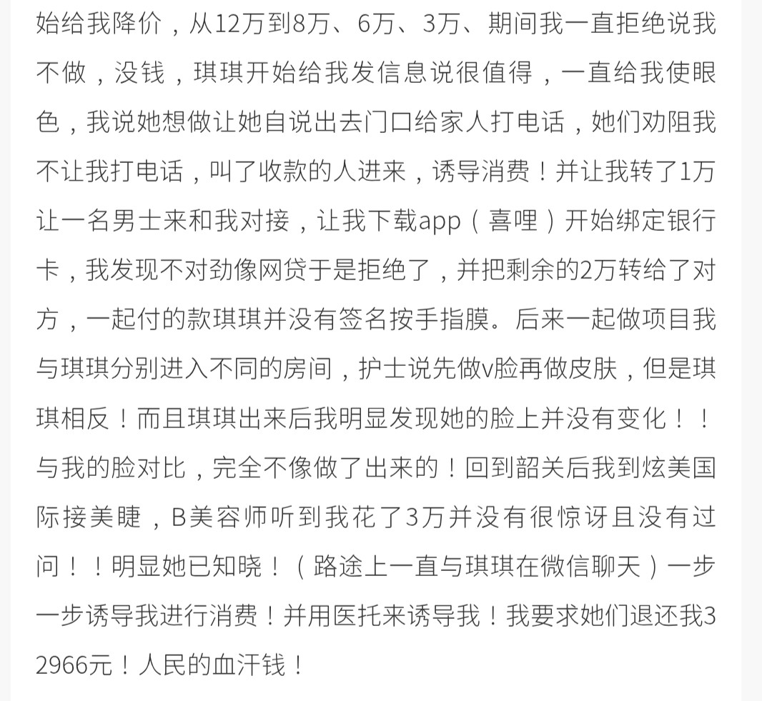 get?code=MWFkZDZkOTlhNjkyMGQyOTVhOTBhNTc3NTczZDBjZjUsMTc3NzE1OTk0NTkwNQ==