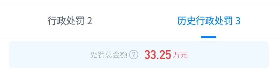 get?code=ZTQ3M2M2NzdkZDQ5OTdhOTRjMTQ0OTY0MmQ5MGI1MWYsMTc3NzE1OTk0NTkwNQ==