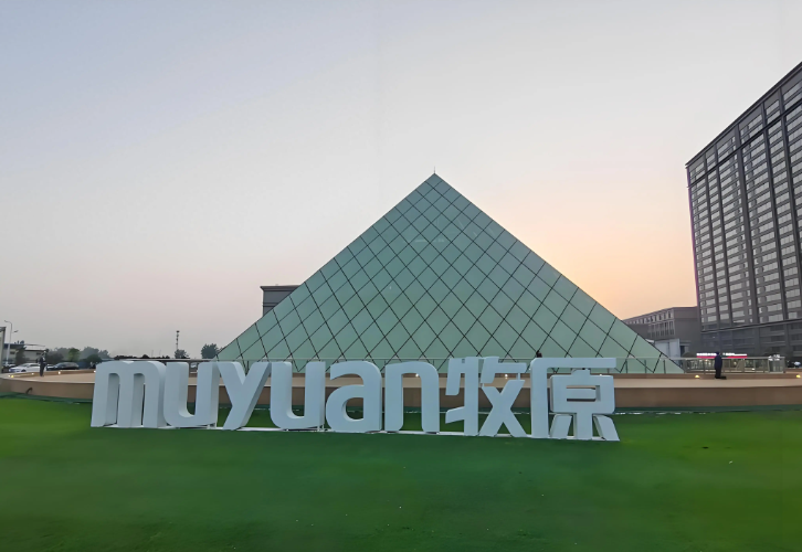 get?code=YWM3ZGU5OTMzZjQ1NzRhMGZhODY5NDE3OGVkY2MyYjEsMTc3NzI2NDY2Nzk0OQ==