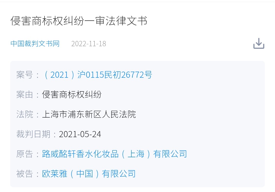 get?code=N2JhM2NkZTUxZjNiZjgxZjk3YTI4ZmI5YjQ0ZjJmNWMsMTc3NzI2NjMwMzQxMg==