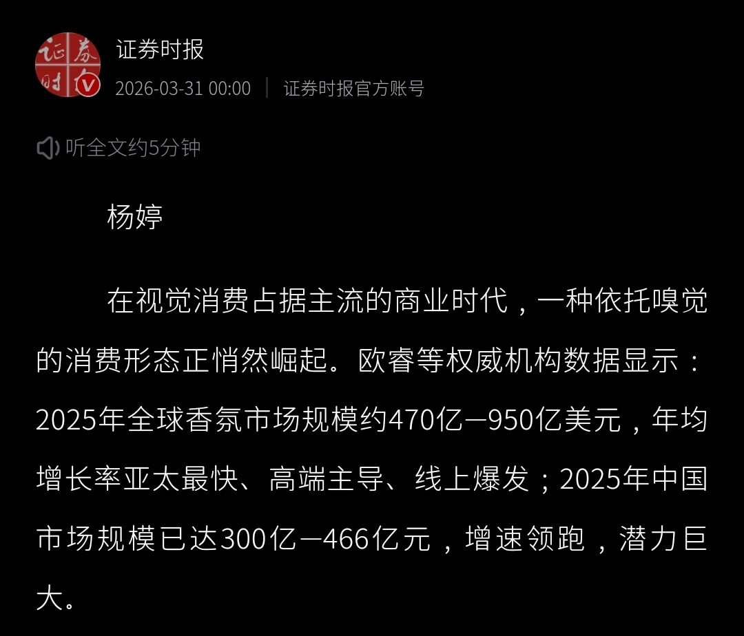 get?code=YTMwMDZkYzgyMjNlNjAyNTIwNzJlN2JmNGFlY2YxZWQsMTc3NzI2NjMwMzQxMg==