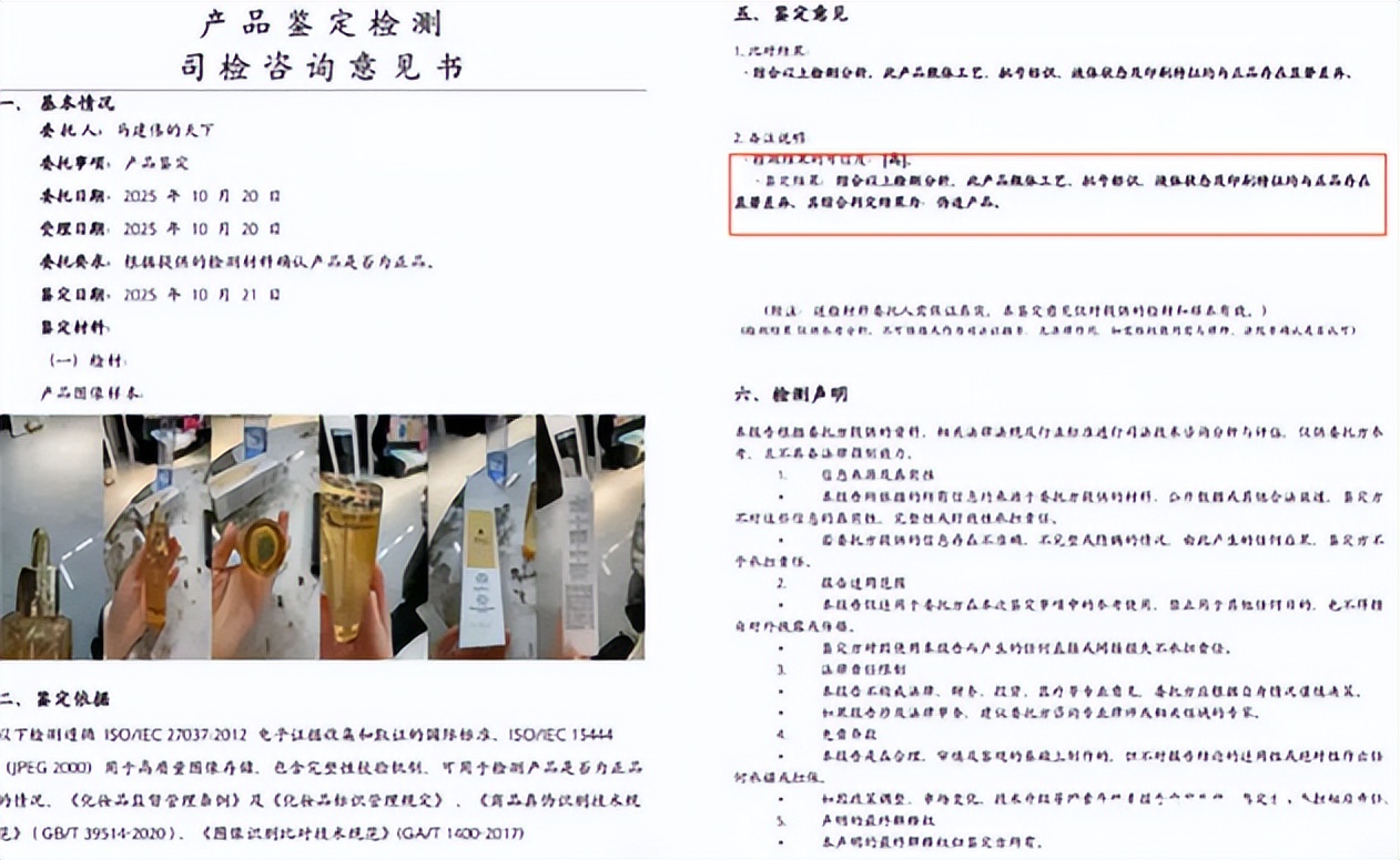 get?code=YzBmZGYxZjFmZjBjZTFiMTViNWZkNmRmODFhZDFmNjgsMTc3NzI2NjMwMzQxMg==