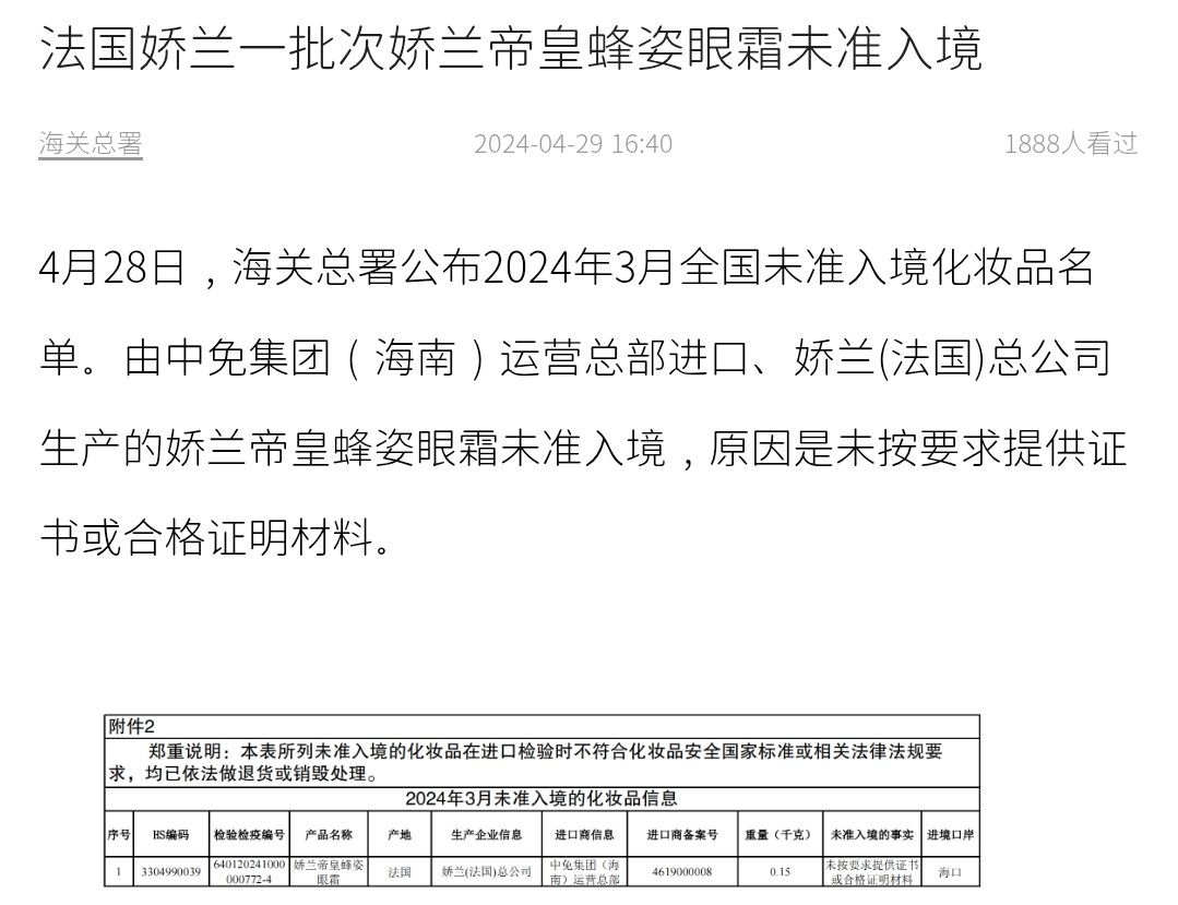 get?code=NTVkZDMyNmZiYTdhNDk0MzYwZTllNTZhOWE3MzJhNTYsMTc3NzI2NjMwMzQxMg==