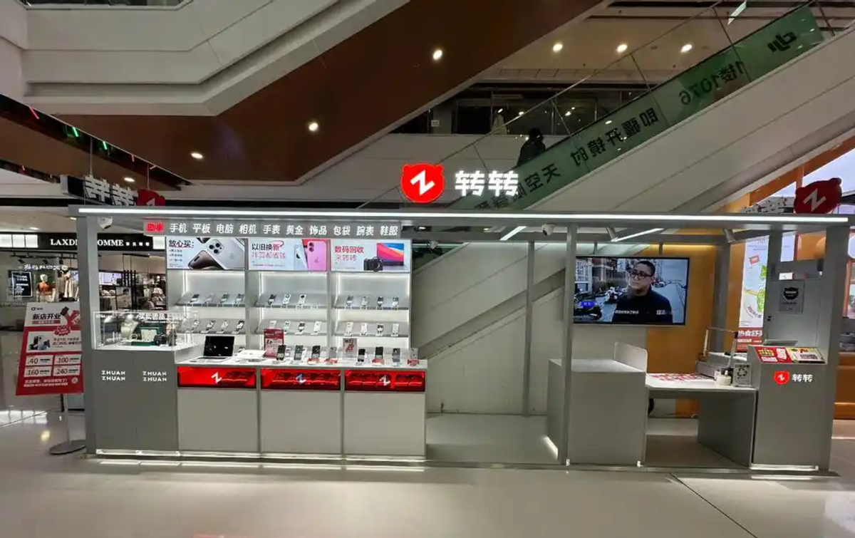 get?code=ZWNjN2I1NjI4NzVhOWNjMDE5NDRmMDI0ZDJlYmJhMjcsMTc3NzM0NzA0MzQwNA==