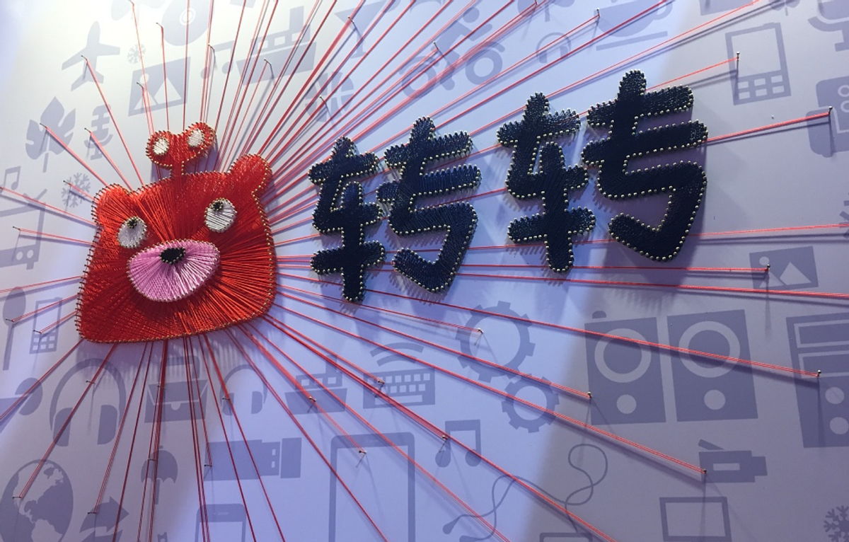 get?code=M2I2NWFjNjVhNWU0YzQ1OWRmNTljY2E1OTQxZjQzMGMsMTc3NzM0NzA0MzQwNA==