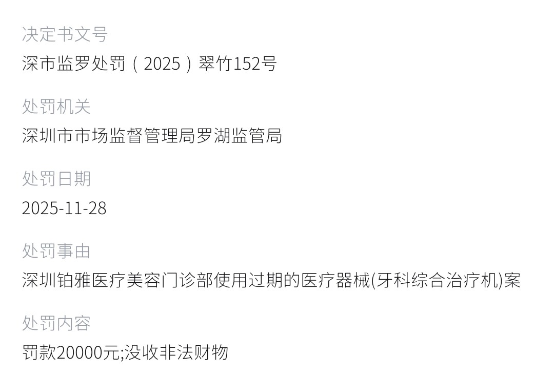 get?code=YTU2NDI0MmVlZTIxZjc5OThiMzYwOWMzMjNkZDE1YjQsMTc3NzM0NzM2MTAwMw==