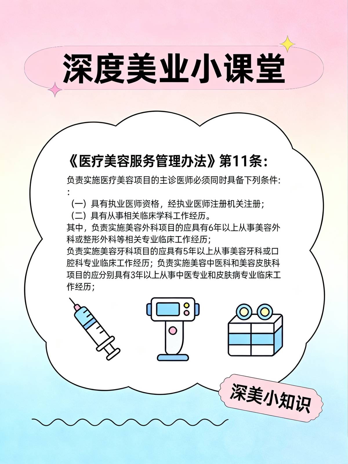 get?code=YWU5MzYzNmU4ZGRiODA2ODI2ZjNjNGUyNTNiZDIwZWYsMTc3NzM0NzM2MTAwMw==