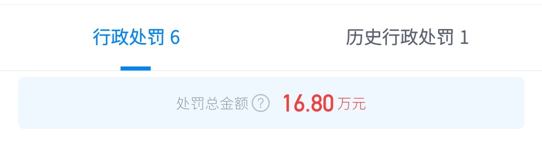 get?code=ZTY5OTFlNGI0OWUzZGQyNjE3YmQ3MWI5NjlhYWJmZWUsMTc3NzM0NzM2MTAwMw==