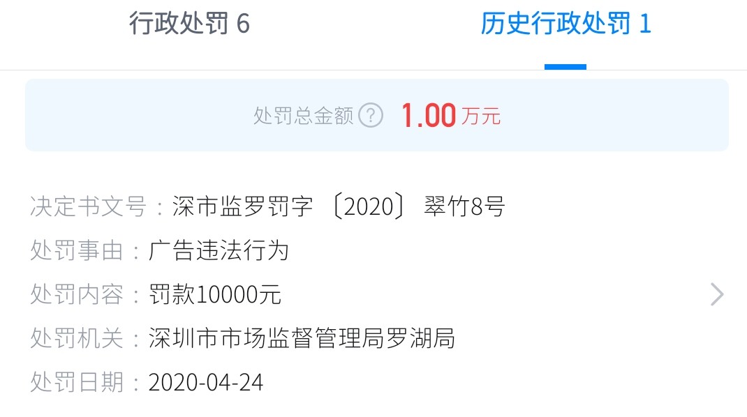 get?code=Y2ZiZTkyMzU0OTA1MTAxYmVhZTFkODI5MzU1MzM1NDAsMTc3NzM0NzM2MTAwMw==