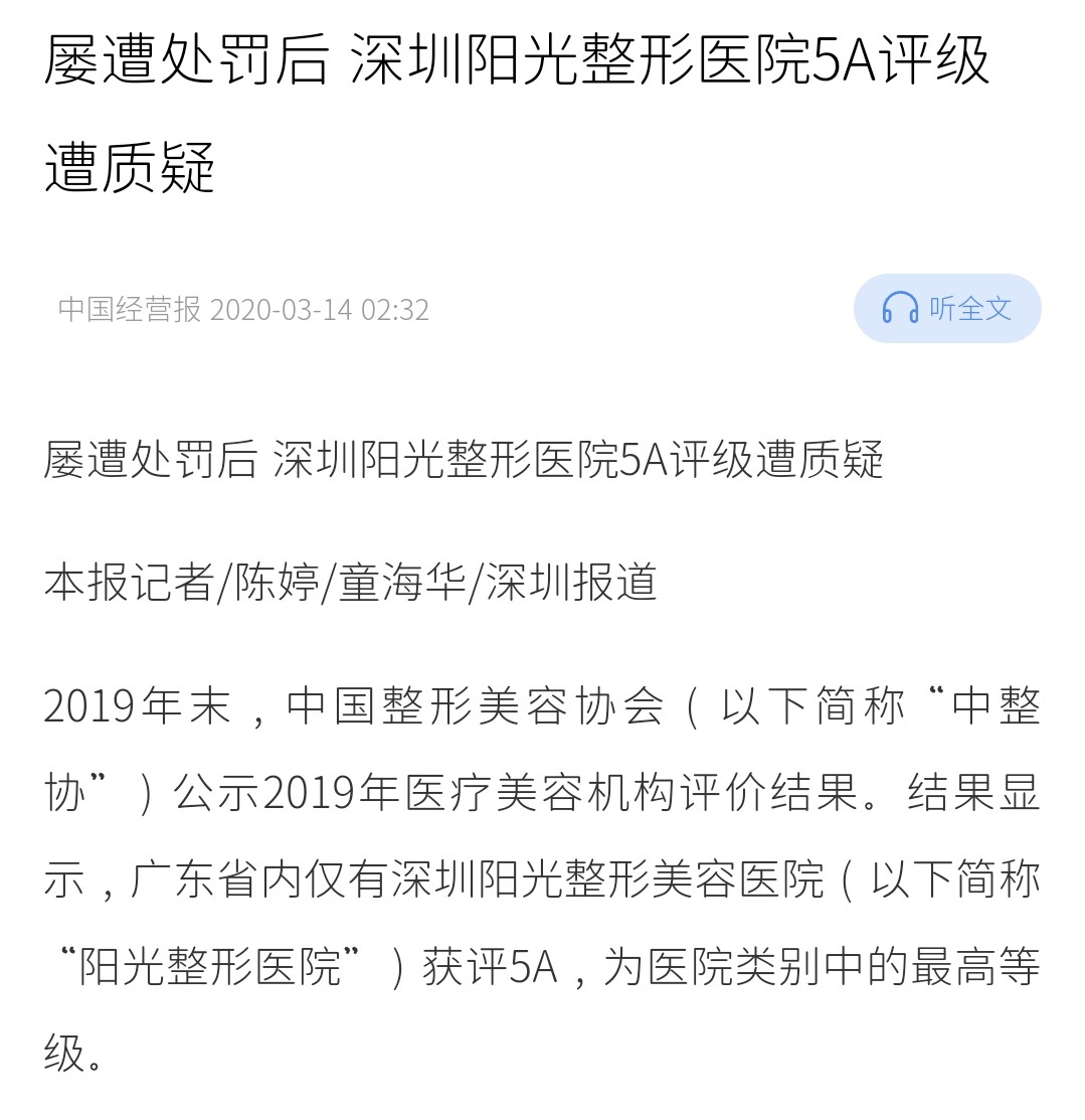 get?code=ZGFhNzNjNjYwNzQ5MGNiYjcwYmU5NzIzZTYwNDg2M2MsMTc3NzM0NzM2MTAwNA==