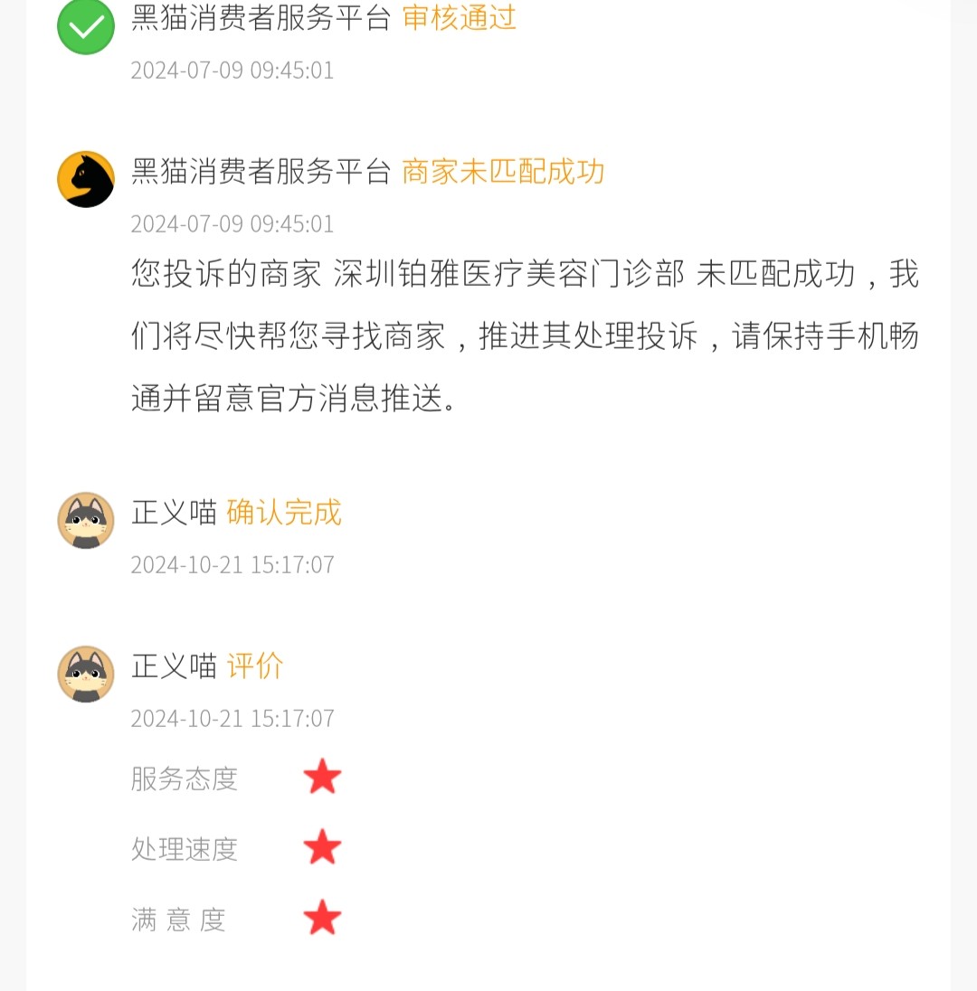 get?code=MWY4ODNlZTU3YmU5YWIxNTNmMjU4M2FmZmRkYjM2ZTEsMTc3NzM0NzM2MTAwNA==