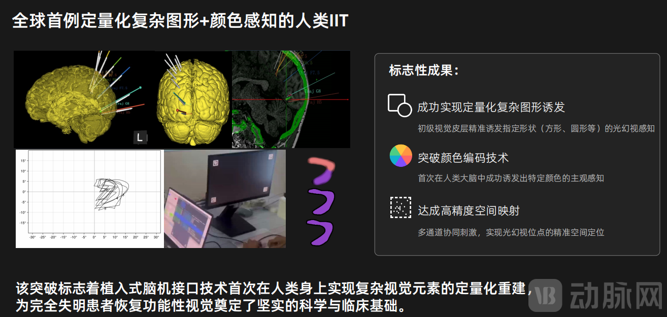 微信图片_20260427101811_1352_156.png