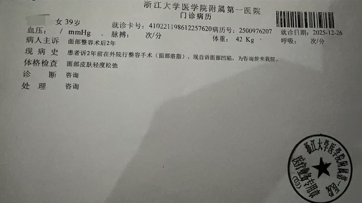 get?code=MGVmYjUxNGRlYThiM2MxMjkyYmMwMjgyNTNkZWE5YWUsMTc3NzcxMTY2MTM1OQ==
